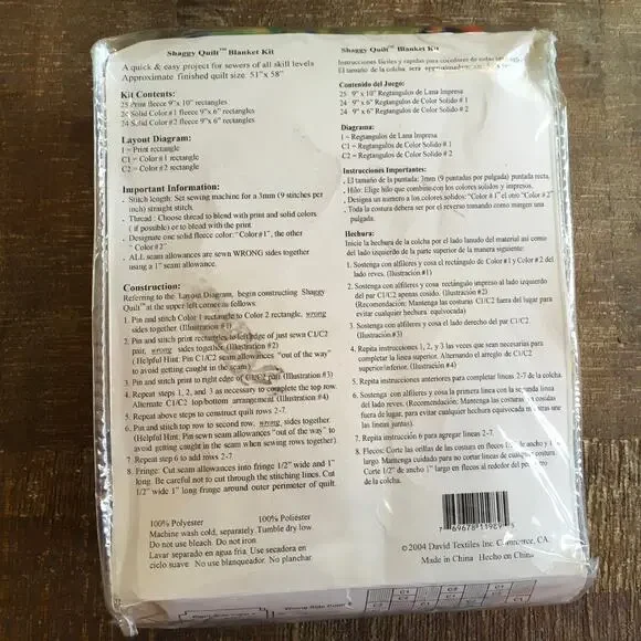 NWT David Textiles Shaggy Quilt Kit Blue Yellow Lizard Snail Fleece 51"x58" - Picture 3 of 6